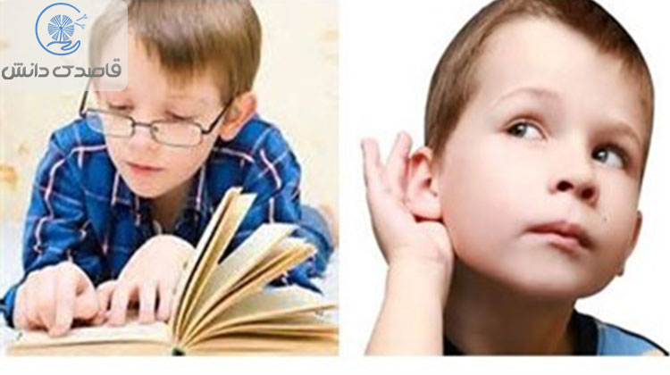 انواع کاربرگ حافظه شنیداری