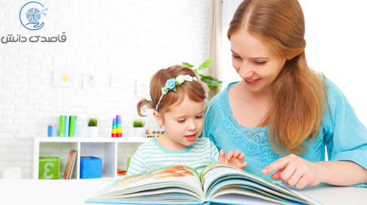 استفاده از کاربرگ مشکلات خواندن