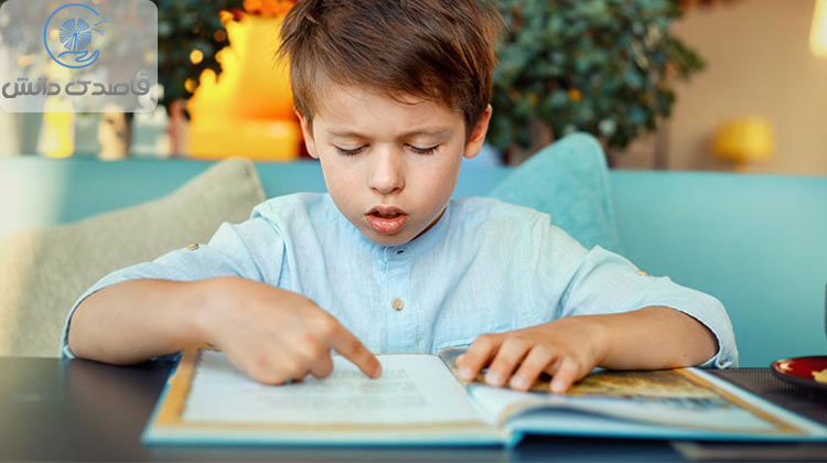 ناتوانی یادگیری را با شروع حذف علل از خانه درمان کنید