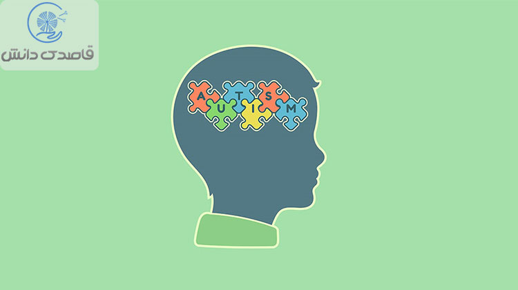 اوتیسم و تنوع عصبی