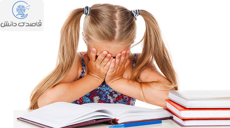 جستجوی کمک برای اختلالات یادگیری